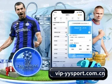易游体育官网首页 APP
